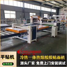 ���ٰ岻�P䓰屣�oĤ�Ԅӏ�Ĥ�C  �����p��ľ���b��X���N��C