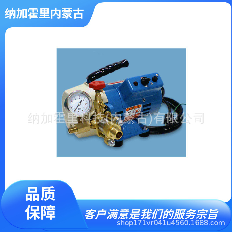 KYOWA 高华 清洗泵 KYC-400E KYC-500E KYC-500EH