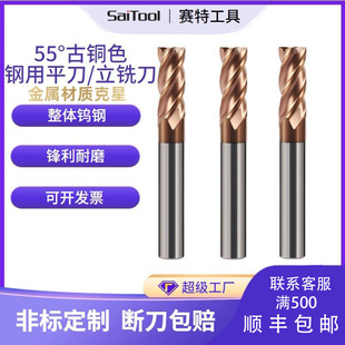 ���l4��55���u�㊵�CNC���P䓌��õ��߉T��ƽ�׼��L������㊵�