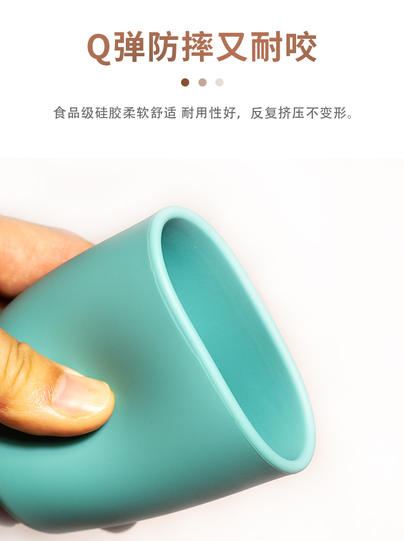 硅胶水杯_05.jpg