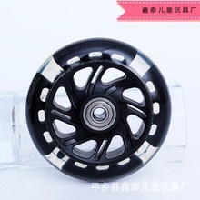 【跨境】工厂供应溜娃PU闪光轮滑板车轮静音轮聚氨酯pu静音轮脚轮