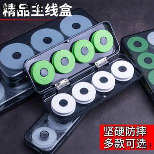 Fishing main line Box large spool 7cm large stream line set box fishing line Box storage box fishing gear fishing supplies