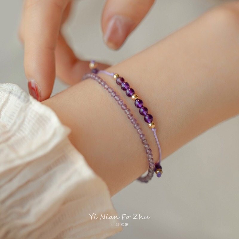 Natural Amethyst Landing Lucky Gold Beads Niche Design Gift 14K Light Luxury Stacked Bracelet Women's Gift