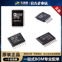 ADS1247IPWR ADUM1401ARWZ AD7685CRMZ AD9884AKS-100 NƬADϵ