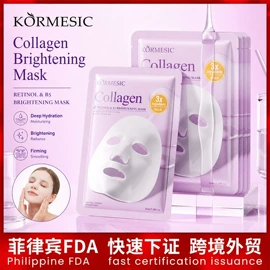 贴片面膜;面霜;液态精华