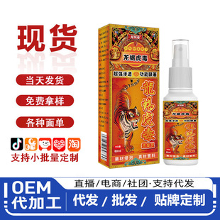 �羳��ϐ����͸��Һ��ʹ����ͨ���j����Һ����Һ�����P����Ħ����