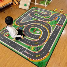 卡通跑道客厅满铺地毯卧室床边毯汽车轨道儿童益智耐脏易打理地垫