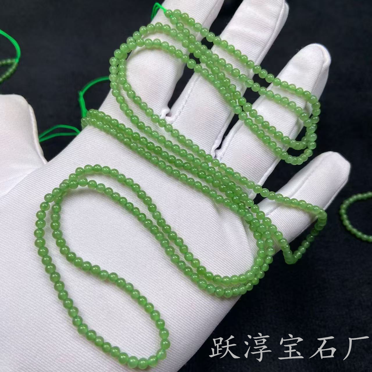 直播供货天然和田碧玉苹果绿4mm佛珠圆珠108颗三圈文玩玉石