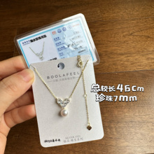 ����������ˮ����S925�����߼������ݷ����������ķ�ʽ����00043