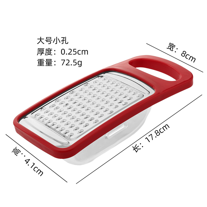 多機能平面削り器 野菜や果物の日常用削り器 人参やジャガイモのスライス・細切り器 生姜の細切り器 レモン用|undefined