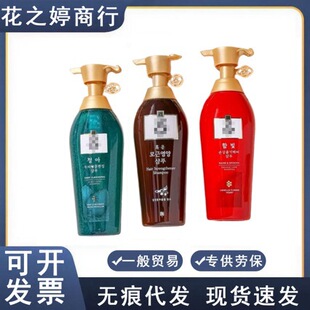 �n���t���G���ڣ���ϴ�lˮ�o�l�ؿ���ȥмϴ�lˮϴ�l¶400ml