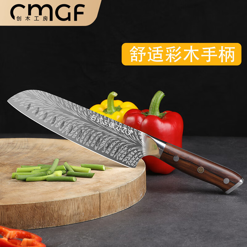 Tattoo chef cuchillo Sande no corte de carne láser pescado cuchillo de cocina cuchillo de comida cuchillo pegajoso cuchillo multifuncional sushi