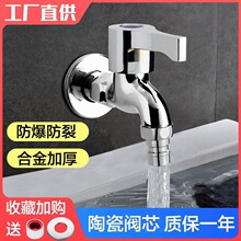 �Ͻ�ϴ�Cˮ���^�ϰѳؿ��_�����^�����ֱ����lˮ���~�Ͻ�
