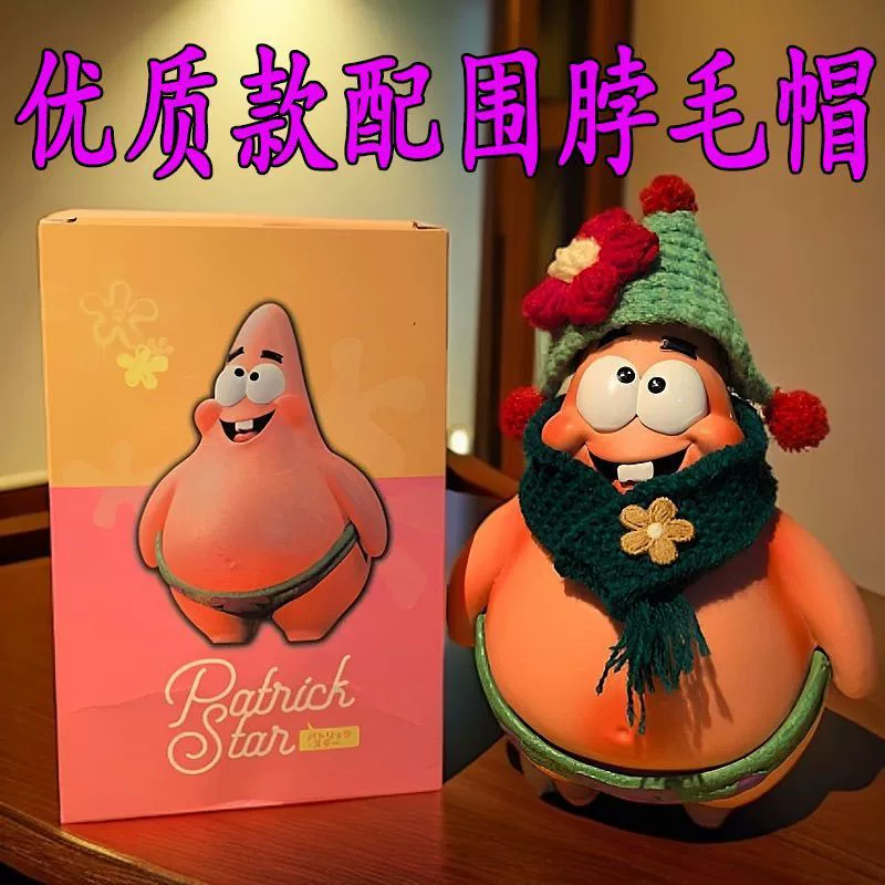 Креативная фигурка «Звездные войны», модная модель игрушки, умная настольная кукла в подарок на день рождения для девочек