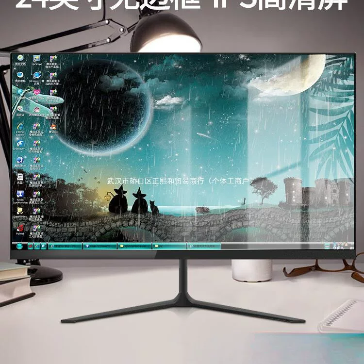 LCD дисплей, ноутбук, монитор, экран, 24 дюйма, 27 дюймов, 144 Гц