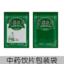 ��șș�İ��b�������Է����ș�Ƭ�Է��ș��ͨ���ܷ����ϰ��b��