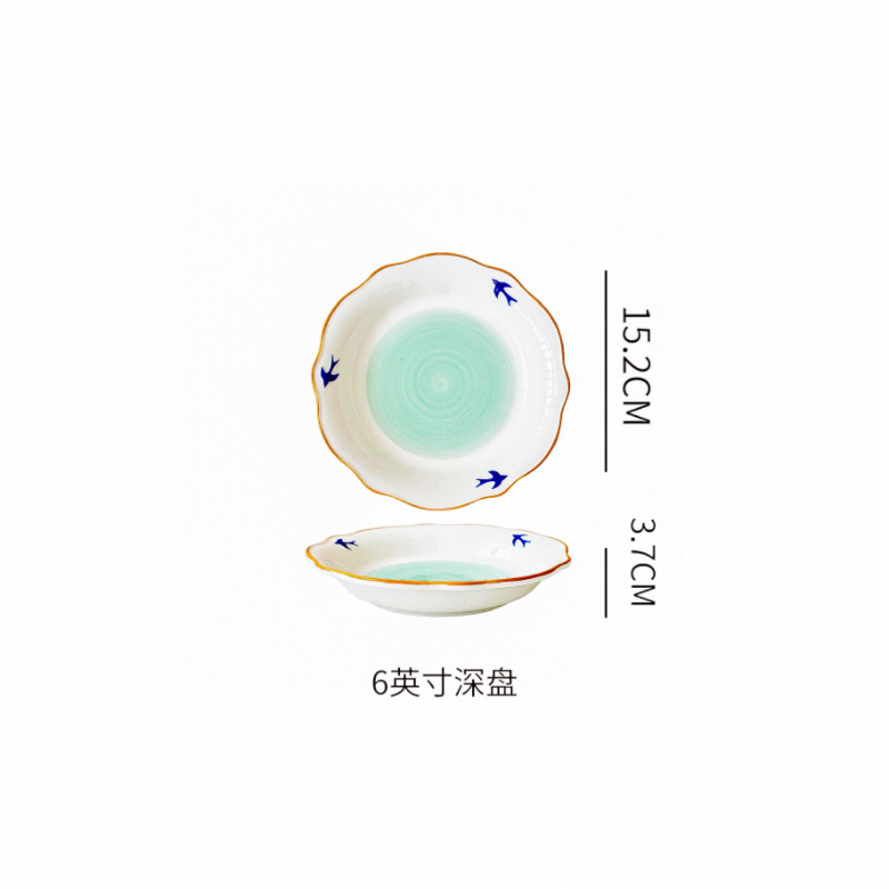 6 "딥 트레이-그린
