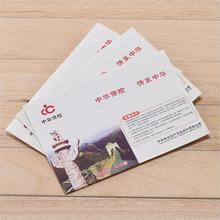 ƺɫC⼈ߙnC̄ŷՈʽƵŷՈ