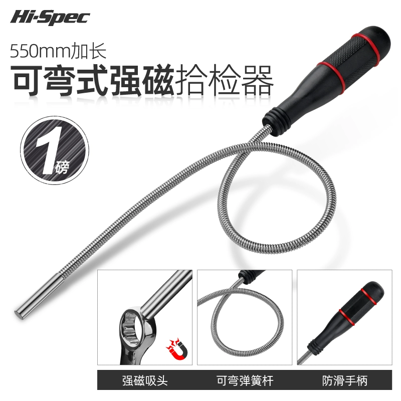 Гибкий магнитный стержень для захвата, магнитный инструмент для захвата для авторемонта, инструмент для захвата винтов.