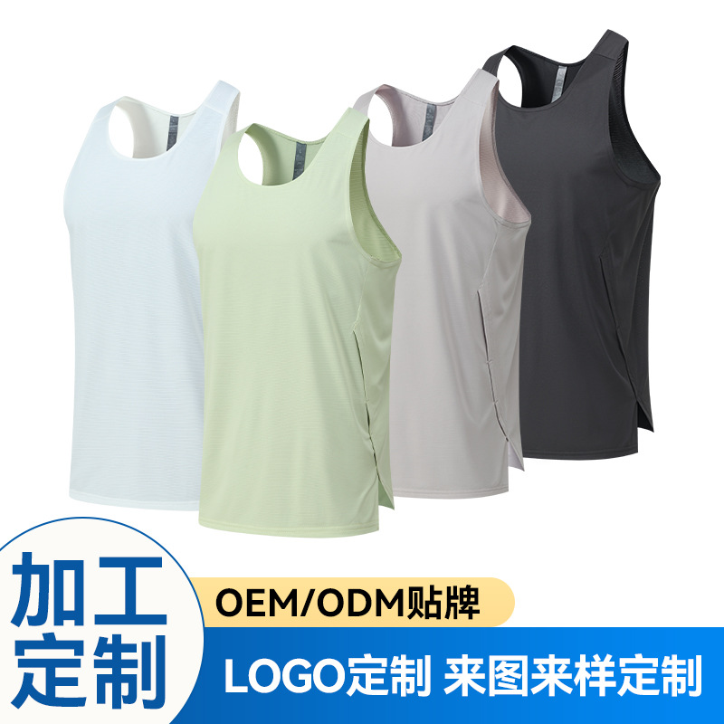 Summer Men's Sports Vest, Quick-Drying and Breathable Track and Field Vest, I-Back Running Training Top, Customizable Logo