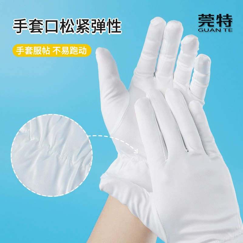 Wanite GT60150 тканевые перчатки без пыли, этикет из микрофибры, легко работать с ними, нелегко их скидывать, цифровая заводская мастерская