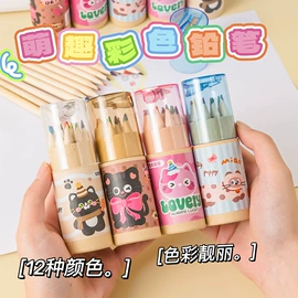 发光玩具;惯性回力玩具;减压玩具