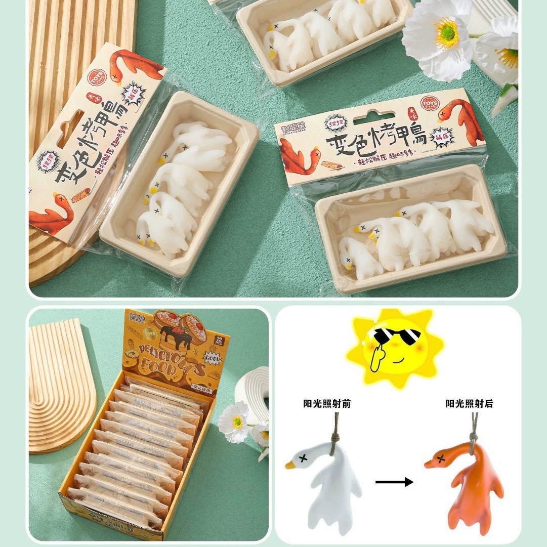 Маленькая красная книга сломала цветную утку