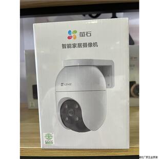 ��ƷC8C 500�fȫ��WiFi�o���W�j�h�̱O��������360�Ȕz���^*