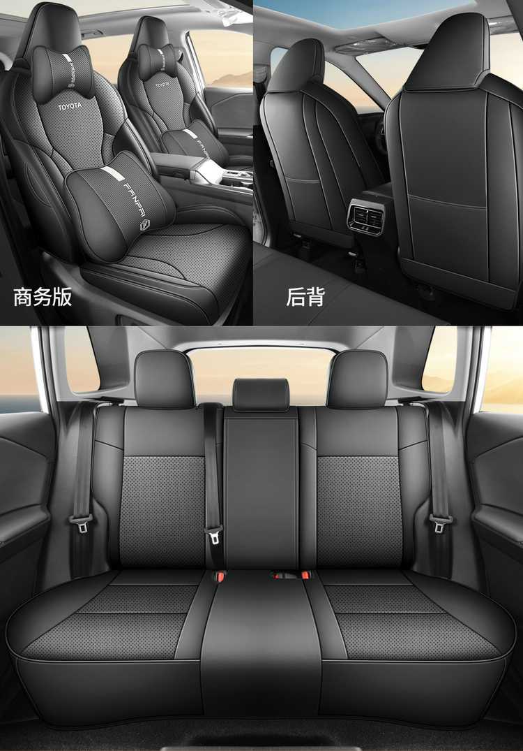 2026 New Toyota Frontlander Seat Covers, Custom-Fit Car Seat Cushions, All-Season Universal Full-Cover Seat Covers