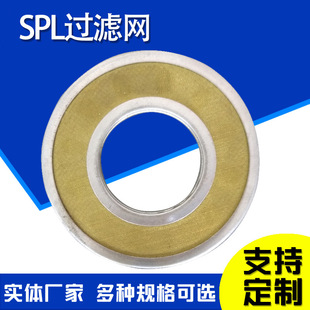 SPL�V��Ƭ���P䓭h�΃����߅�^�V�WƬ�B�Ͱ�߅�VƬ�h�ΞV��Ƭ