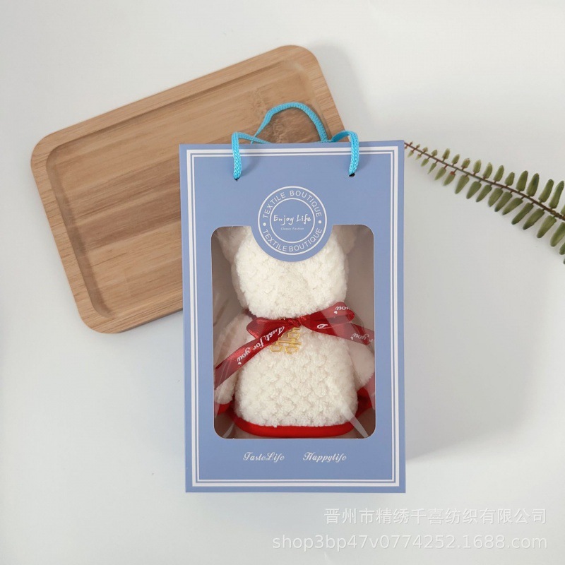 베이지 파인애플 체크무늬 곰돌이 + 웨딩펜던트 + 블루 선물박스