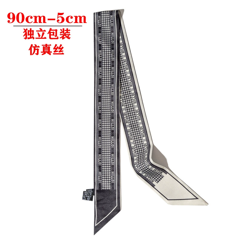 Silk Scarf Hairband (Suhang) long streamer 89×3.8 cm, lightweight gift box option