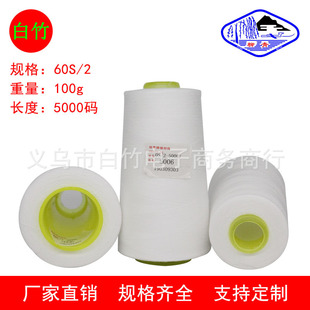 ����602��]���w�����p�x���������r�·��b���Ϻڰ׽z���߾S����