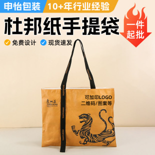 �Ű������ӡlogo���ذ�ˮϴţƤ��б��㮔���������������