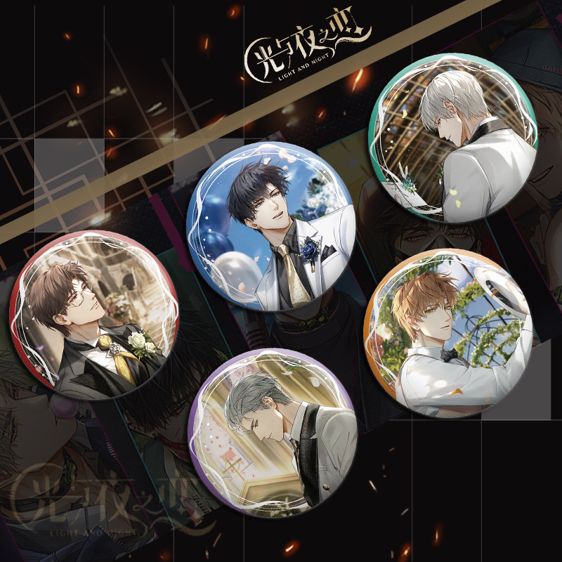 Light and Night Love Dual Flash Badge Charlie Su Xia Ming Xing Xiao Yi Qi Si Liu Chen Laser Bixi 75mm Guzi