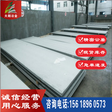 혬F؛FS139ģ 䓰  A 