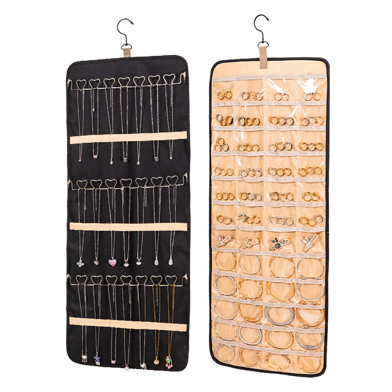 블랙 쥬얼리 보관 가방