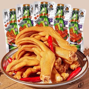 ������С�������uζ��ʳ����צ�������_�������w�����uζ��������