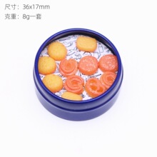 娃娃屋迷你仿真Danise曲奇饼干 BJD微缩场景袖珍铁皮蓝罐铁盒模型