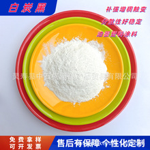 S҃N3000턩Ӛ෨Hˮ̿