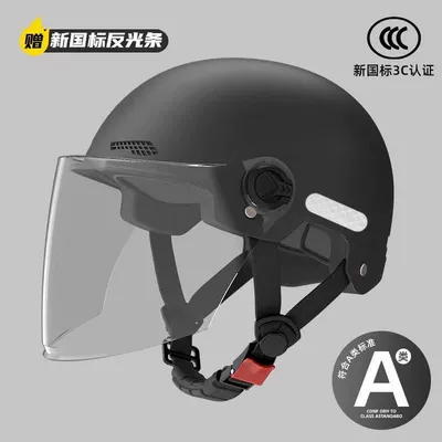 breathable men's and women's — Motosiklet kaskı (dəbilqə) - class-a-new-national-standard-black-transparent-long-mirror-supports-inspection-the-head-circumference-is-adjustable-the-color-of-the-buckle-strap-is-random-delivery-please-be-careful-when-photographing