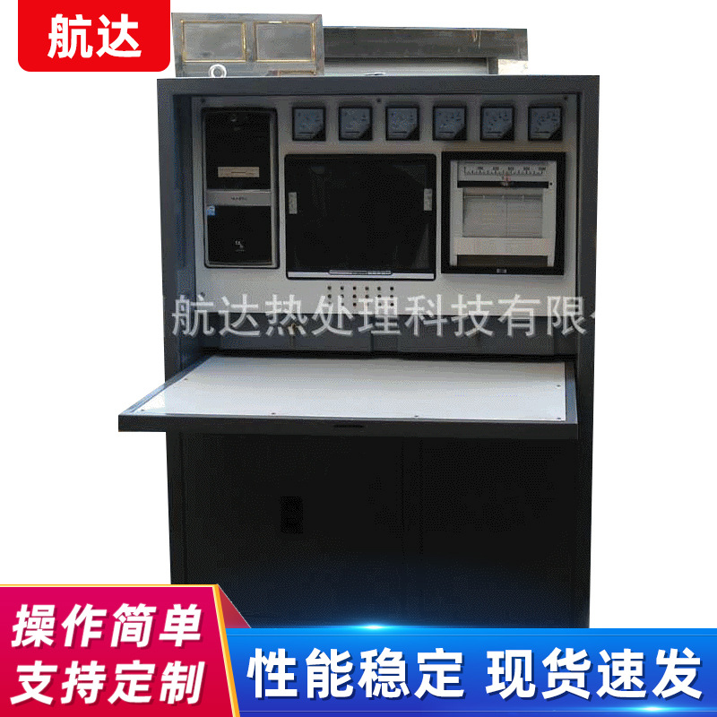 DWK-c  ¿ȴ豸 ȴ豸