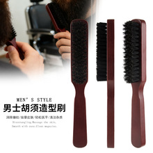 �羳���u��ʿ���ˢ�ֱ��i��ë혰lˢ�͹����^���͌�ľ���ˢ��
