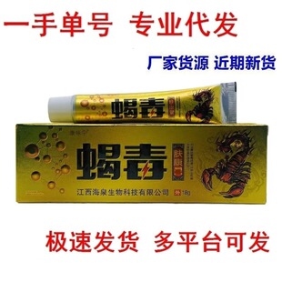 ��Ʒ��؛ ��ԁ��ϐ��Ƥ�w�־�18g֧�b  һ�����lƤ�w����