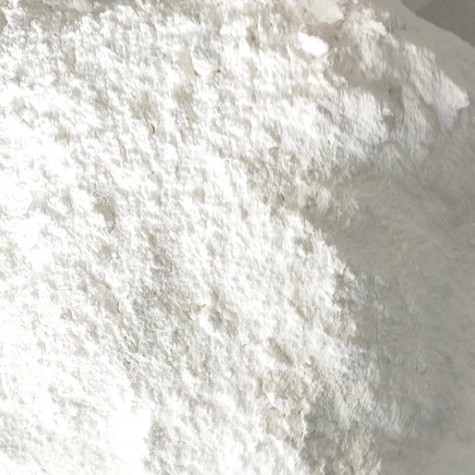 上海缘江工业级氢氧化铝1250目微细活化氢氧化铝