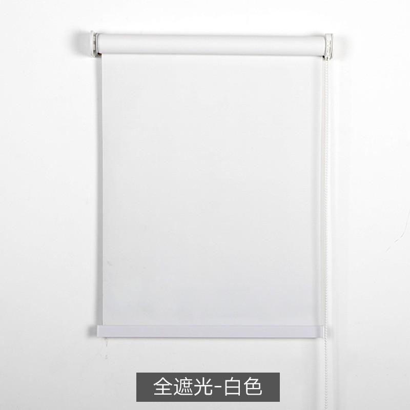 白色【常规全遮光】