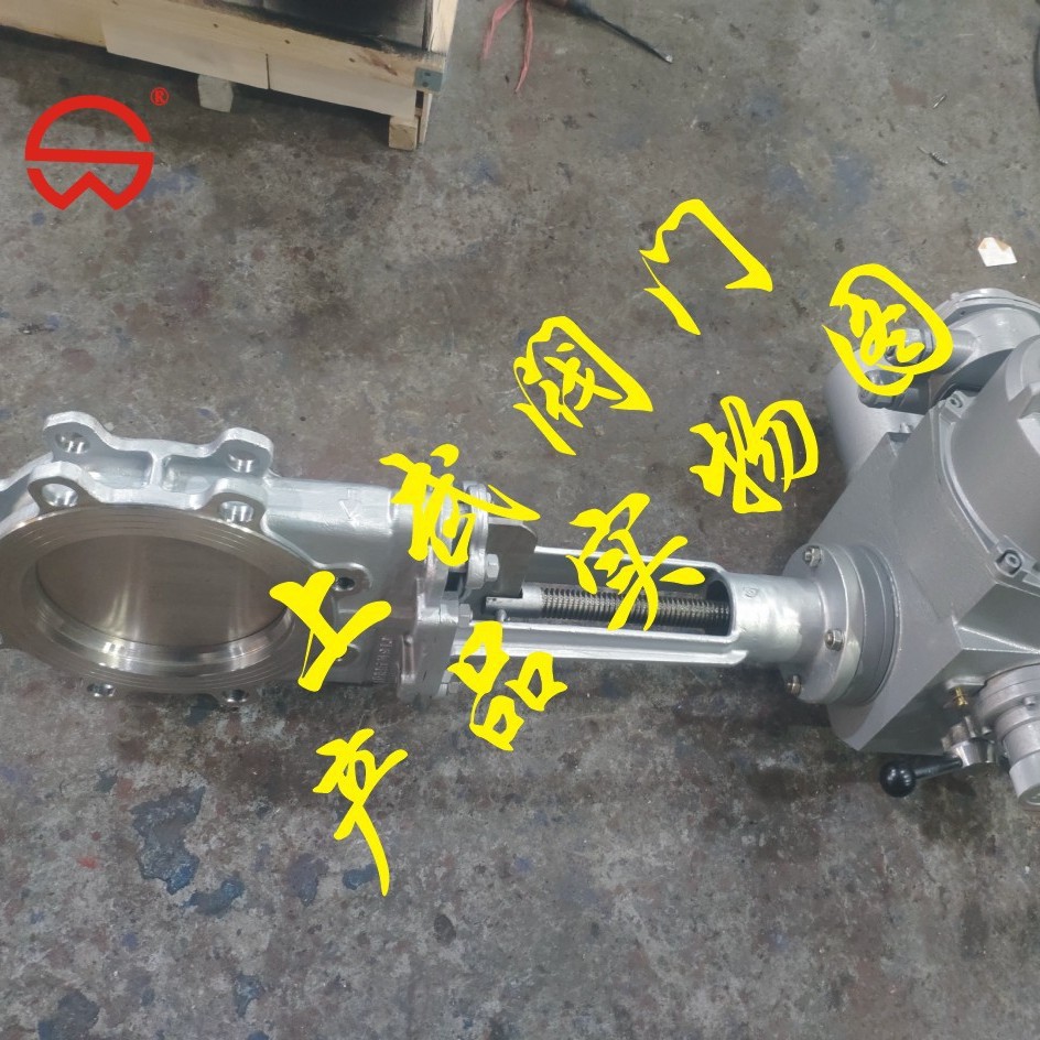 供应PZ973W电动对夹式刀型闸阀，电动不锈钢纸浆阀