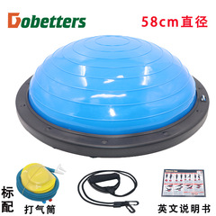 Massage wave speed ball yoga hemisphere yoga ball balance hemisphere Pilates fitness hemisphere bs wave speed ball manufacturer