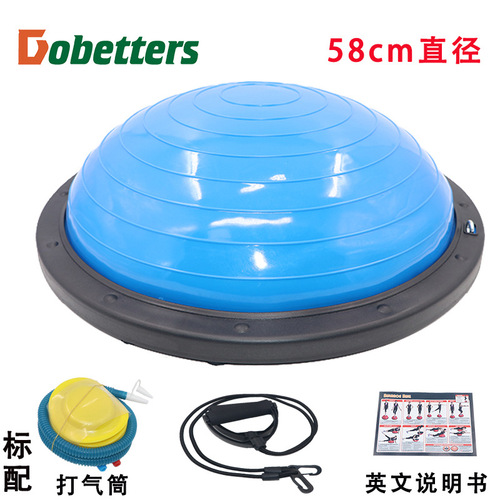 Massage wave speed ball yoga hemisphere yoga ball balance hemisphere Pilates fitness hemisphere bs wave speed ball manufacturer