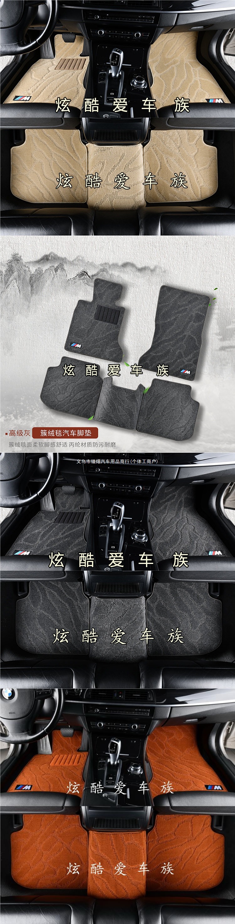 Suitable for BMW 1 Series floor mats 120125118iF52F20E81, original factory style car mats with plush surface